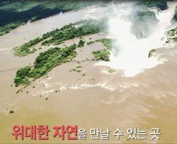 Foz do Iguaçu para o mundo asiático